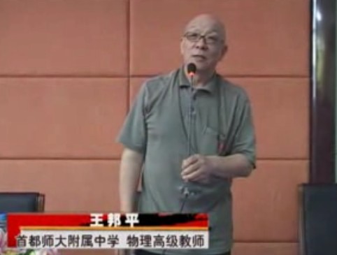 汝果欲学诗 功夫在诗外